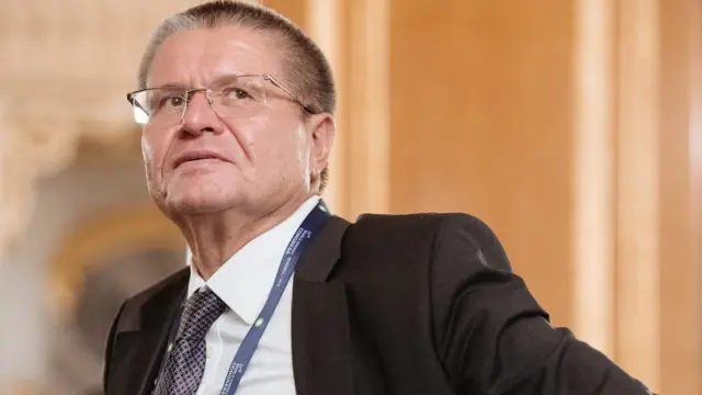 Алексей Улюкаев