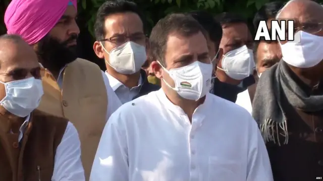 कांग्रेस नेता राहुल गांधी