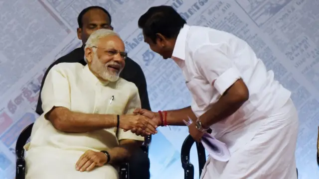 तमिलनाडु