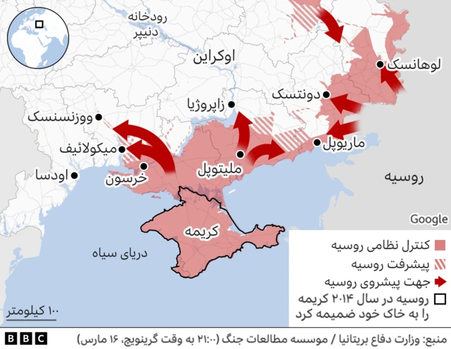 نقشه اوکراین