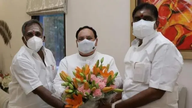 புதுச்சேரி