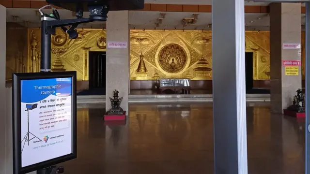 संसद् भवन