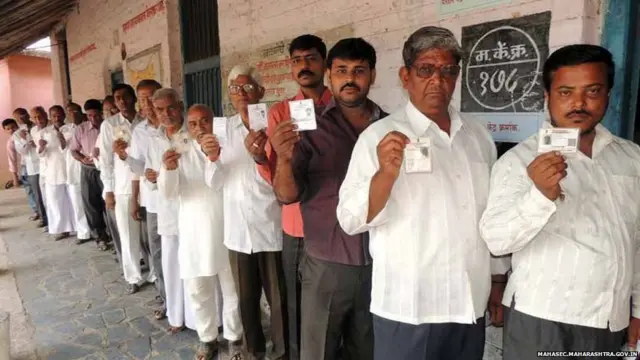 महाराष्ट्र राज्य निवडणूक आयोग