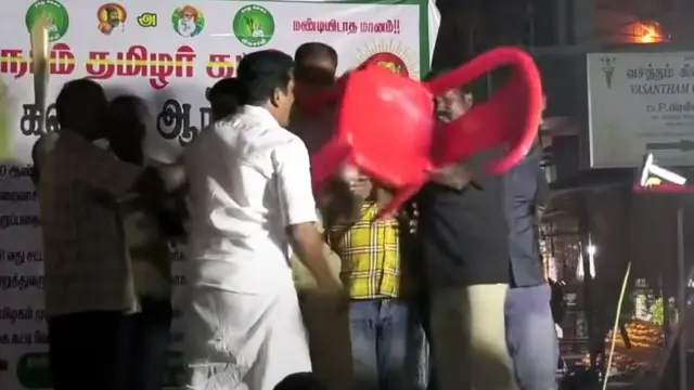 நாம் தமிழர் கட்சி