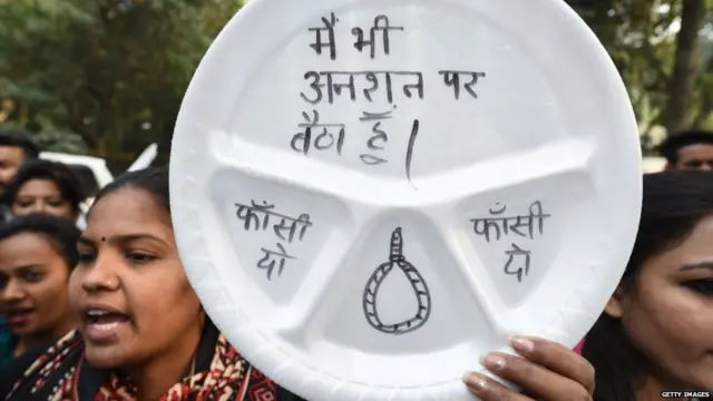 ਫਾਂਸੀ ਦੀ ਸਜ਼ਾ