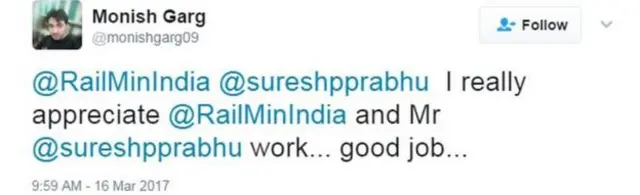 ரயில்வே அமைச்சருக்கு பாராட்டு தெரிவித்த டிவிட்டர் செய்திகள்