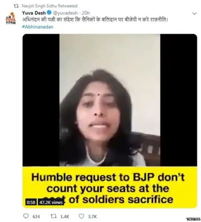 ਨਵਜੋਤ ਸਿੱਧੂ ਵੱਲੋਂ ਸਾਂਝੀ ਕੀਤੀ ਪੋਸਟ