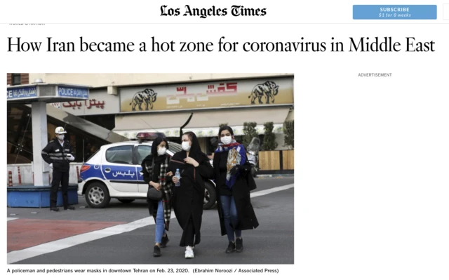 لس‌آنجلس تایمز