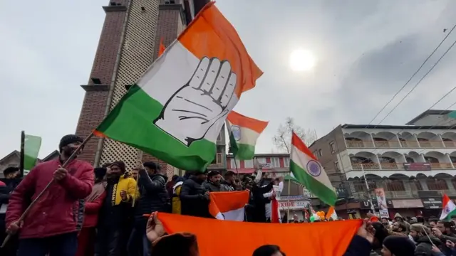 भारत जोड़ो