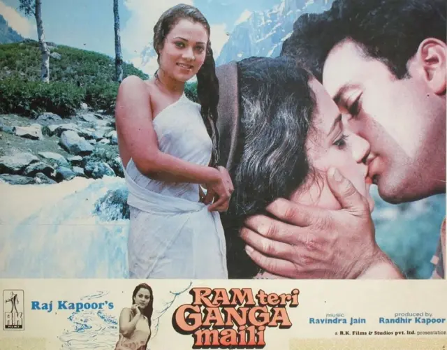 राम तेरी गंगा मैली