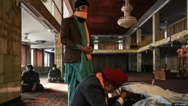 ਅਫ਼ਗਾਨਿਸਤਾਨ