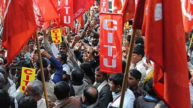 ट्रेड यूनियन हड़ताल