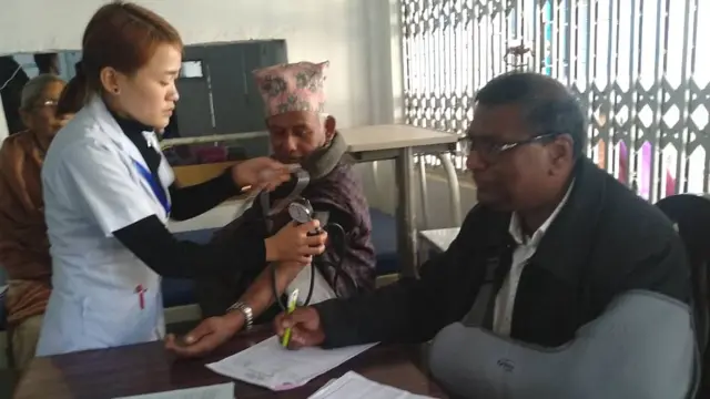 झापाको एक अस्पताल