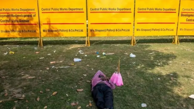 सेंट्रल व्हिस्टा