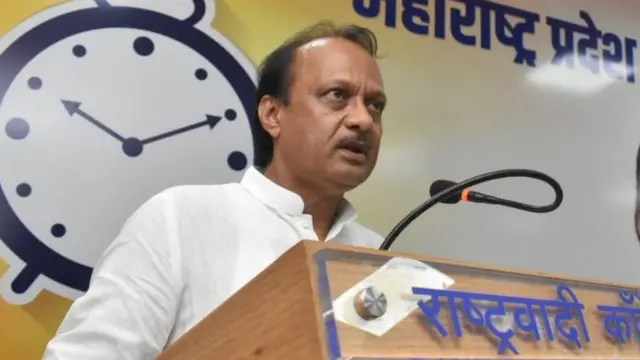 अजित पवार