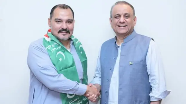 استحکام پاکستان پارٹی