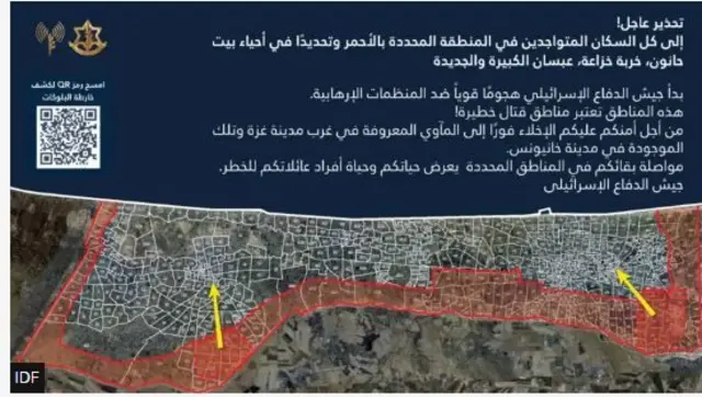 İsrail Ordusu'nun yayımladığı tahliye haritası 