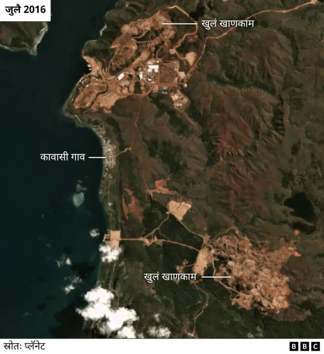 चीन, खाणकाम