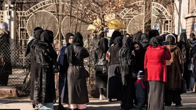 अफ़ग़ानिस्तान