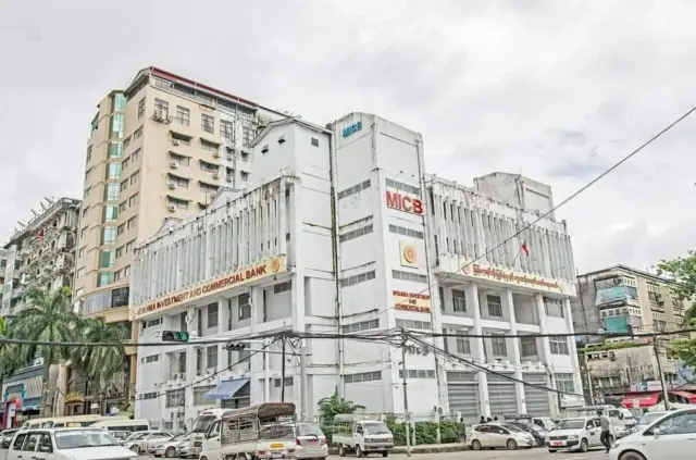 မြန်မာ့ရင်းနှီးမြှုပ်နှံမှုနှင့် ကူးသန်းရောင်းဝယ်ရေးဘဏ်