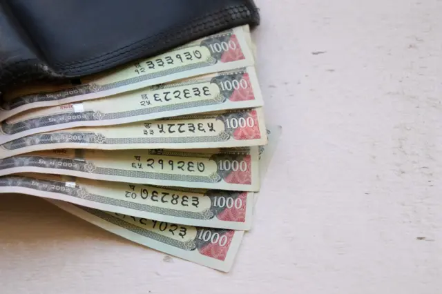 हजारको नोट 