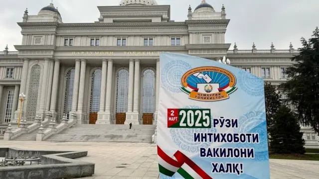 آغاز رای‌گیری در تاجیکستان زیر سایه تحریم احزاب مخالف امامعلی رحمان