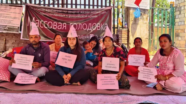 पीडित परिवार 