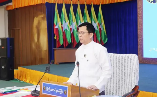 လဝက ဝန်ကြီး ဦးမြင့်ကြိုင် 