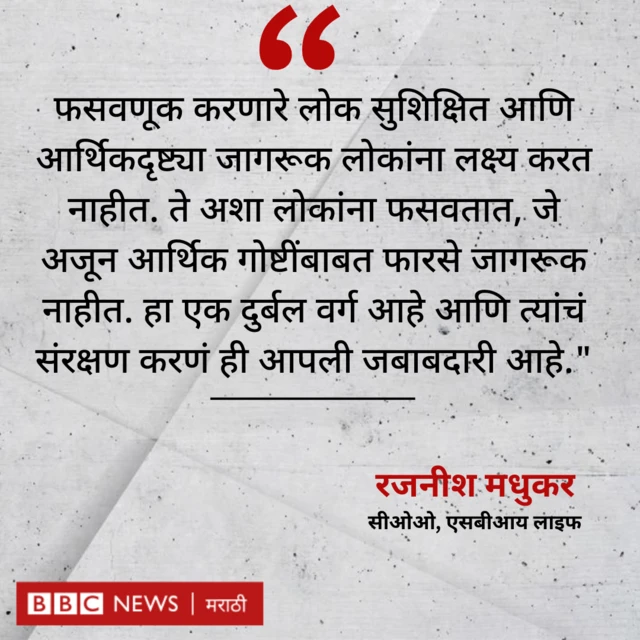 ग्राफिक्स