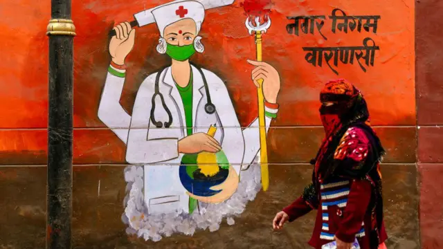 सांकेतिक तस्वीर.