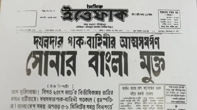 ஷேக் முஜிபுர் ரஹ்மான், இந்திரா காந்தி