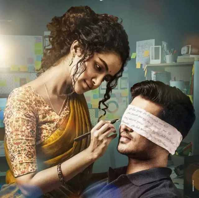 18 పేజెస్