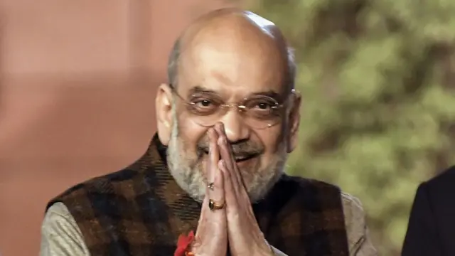 अमित शाह