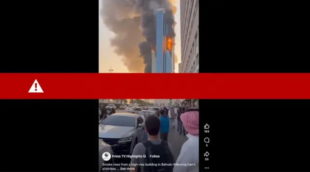 Bahreyn'de bir gökdelenin yanmasına ilişkin yapay zeka videosu.