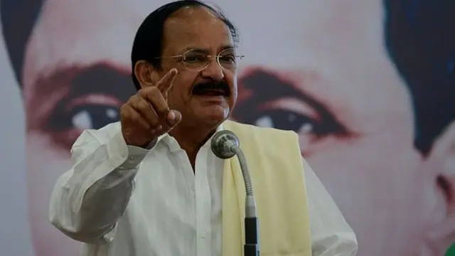 ઉપરાષ્ટ્રપતિ એમ. વેંકૈયા નાયડુ