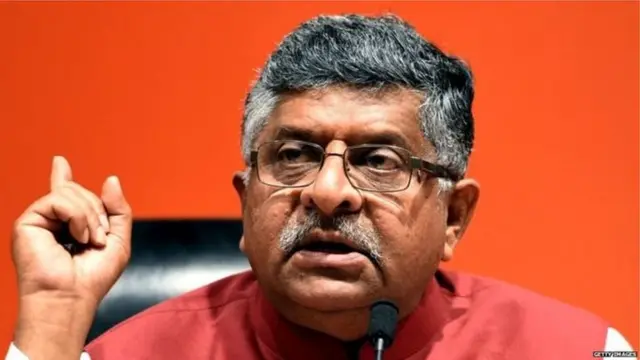 रविशंकर प्रसाद