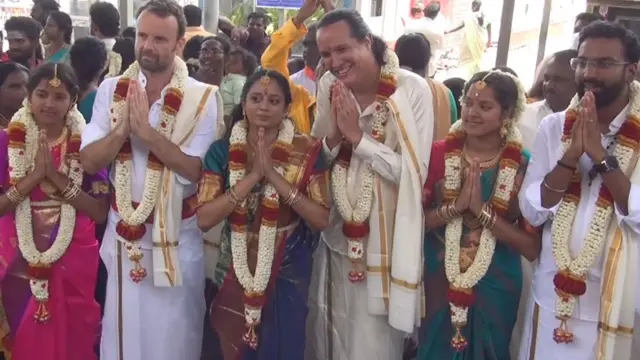திருமணம்