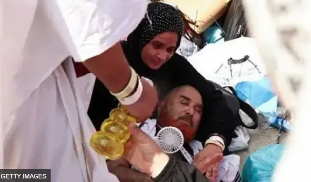 हज यात्रा