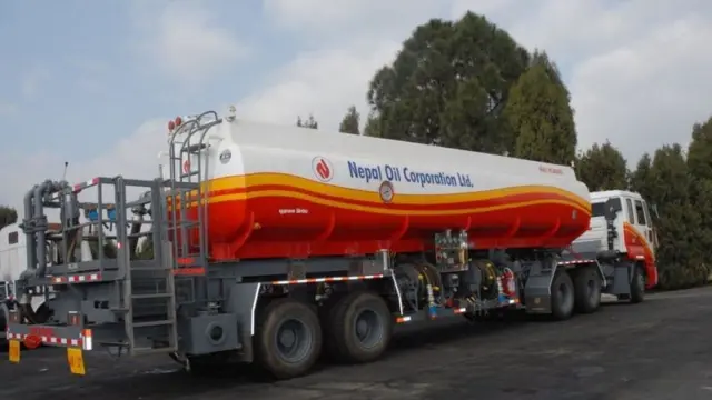 नेपाल आयल निगम