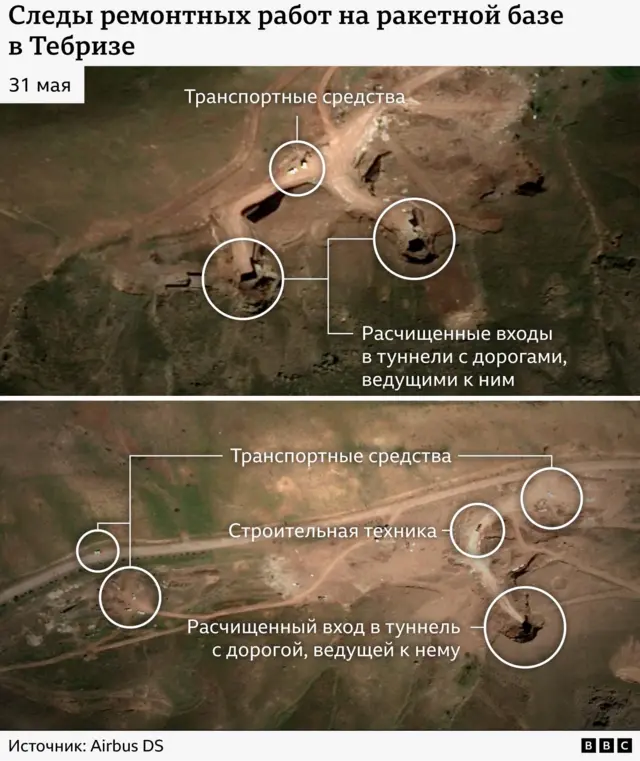 Снимки, на которых видны следы ремонтных работ у въездов в туннели