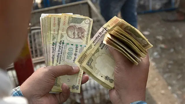 નોટબંધી