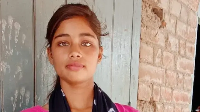 बिहार में रहने वाली शुभम