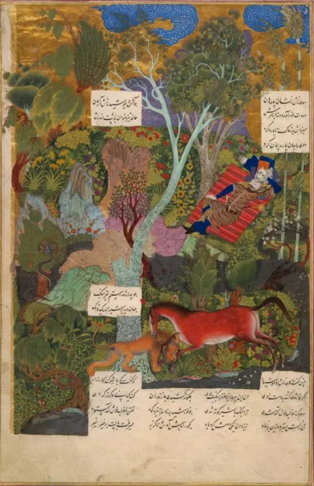 Persijsko umetničko delo