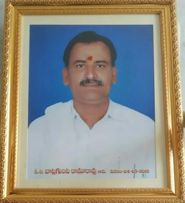 ఆత్మహత్య చేసుకున్న రైతు రామారావు ఫోటో