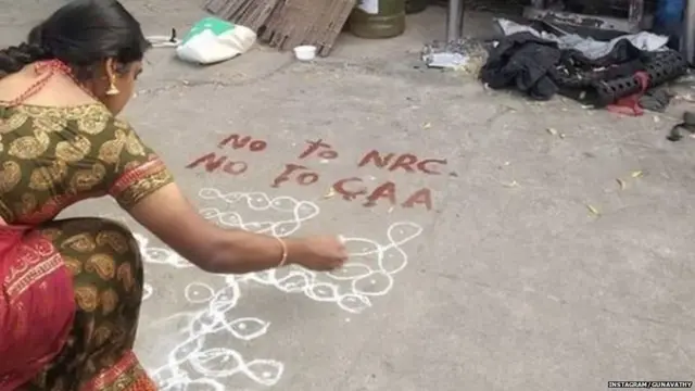 ਨਾਗਰਿਕਤਾ ਸੋਧ ਕਾਨੂੰਨ