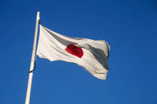 Bandeira do Japão