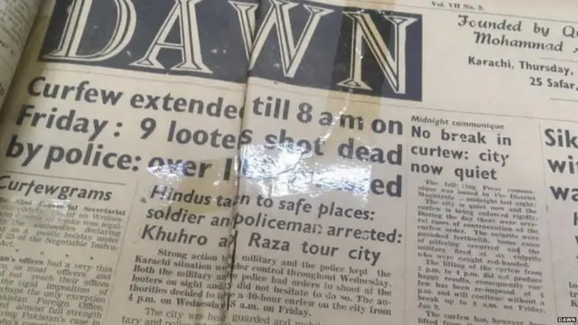 पाकिस्तान