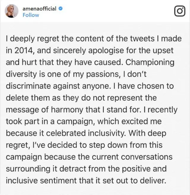 اینستاگرام