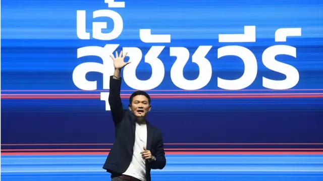 สุชัชวีร์ สุวรรณสวัสดิ์ ลาออกจากตำแหน่งอธิการบดี สจล. ก่อนชิงผู้ว่าราชการ กทม. ในนามพรรคประชาธิปัตย์ เมื่อ 13 ธ.ค. 2564