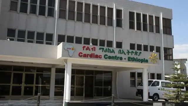 Wiirtuu Wal'aansa Dhibee Onnee Itoophiyaa